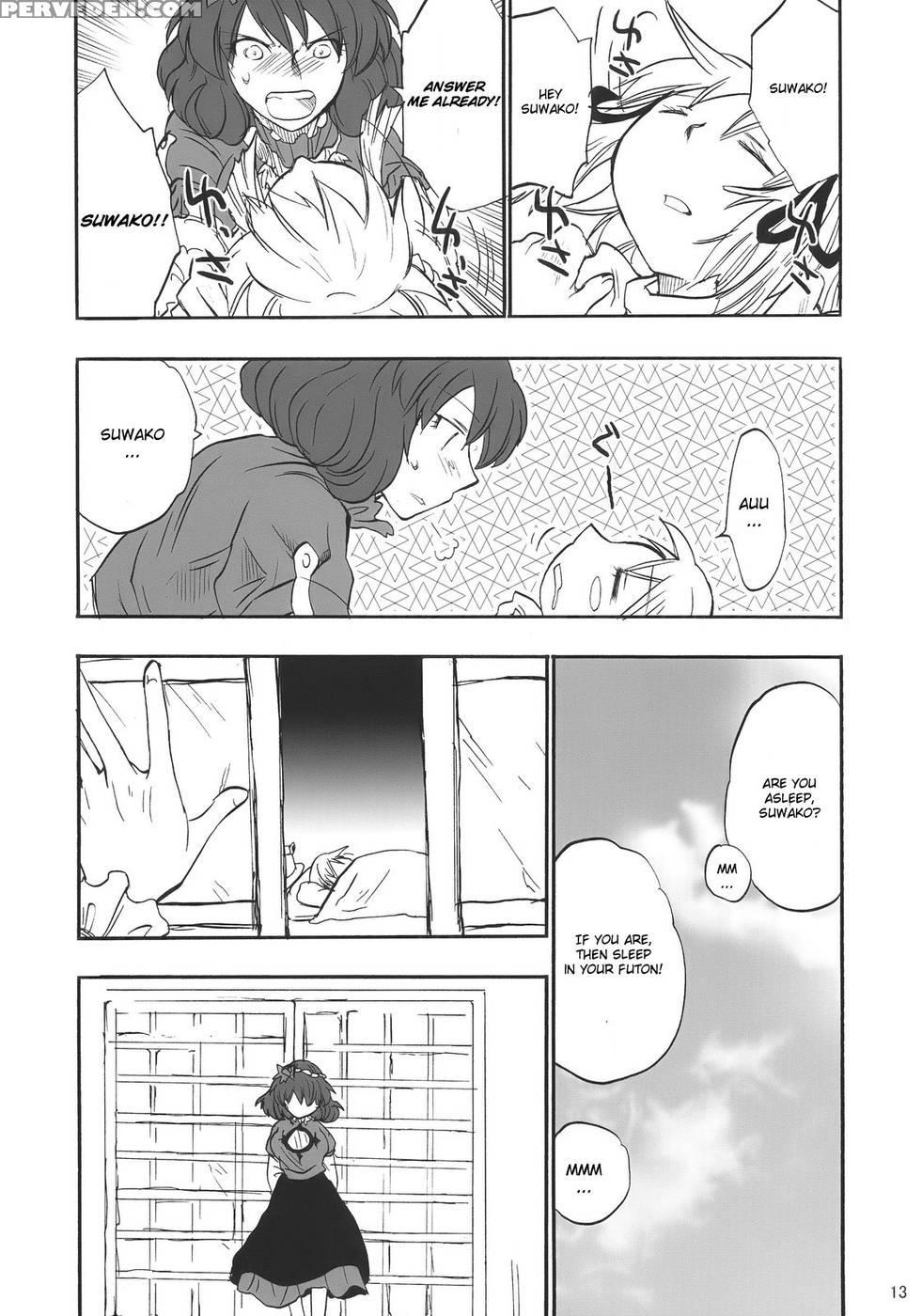 When The Wind Blows - Touhou Project Chapter 1000 Page 13